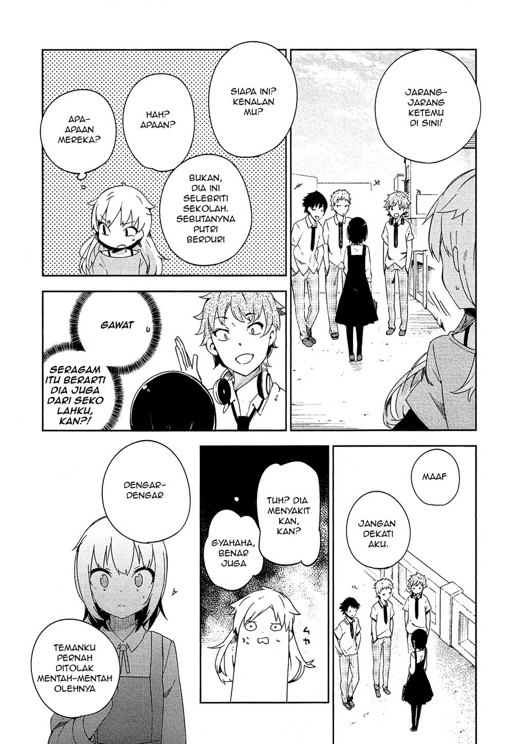 Ookami Shounen wa Kyou mo Uso wo Kasaneru Chapter 1 - halaman 46