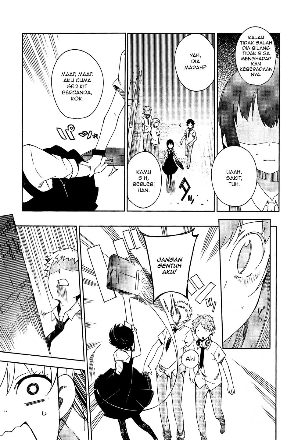 Ookami Shounen wa Kyou mo Uso wo Kasaneru Chapter 1 - halaman 47