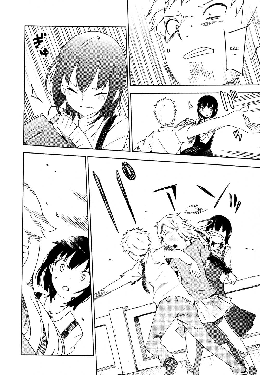 Ookami Shounen wa Kyou mo Uso wo Kasaneru Chapter 1 - halaman 48