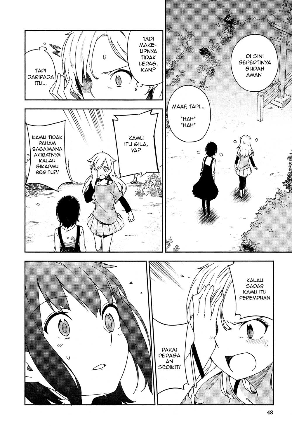 Ookami Shounen wa Kyou mo Uso wo Kasaneru Chapter 1 - halaman 50