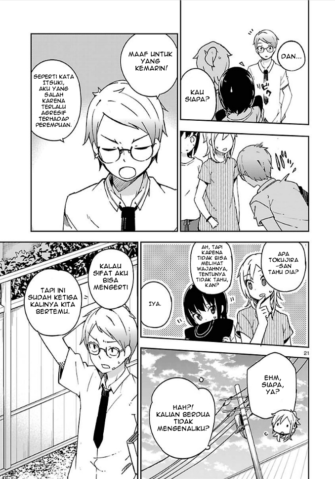 Ookami Shounen wa Kyou mo Uso wo Kasaneru Chapter 10 - halaman 22