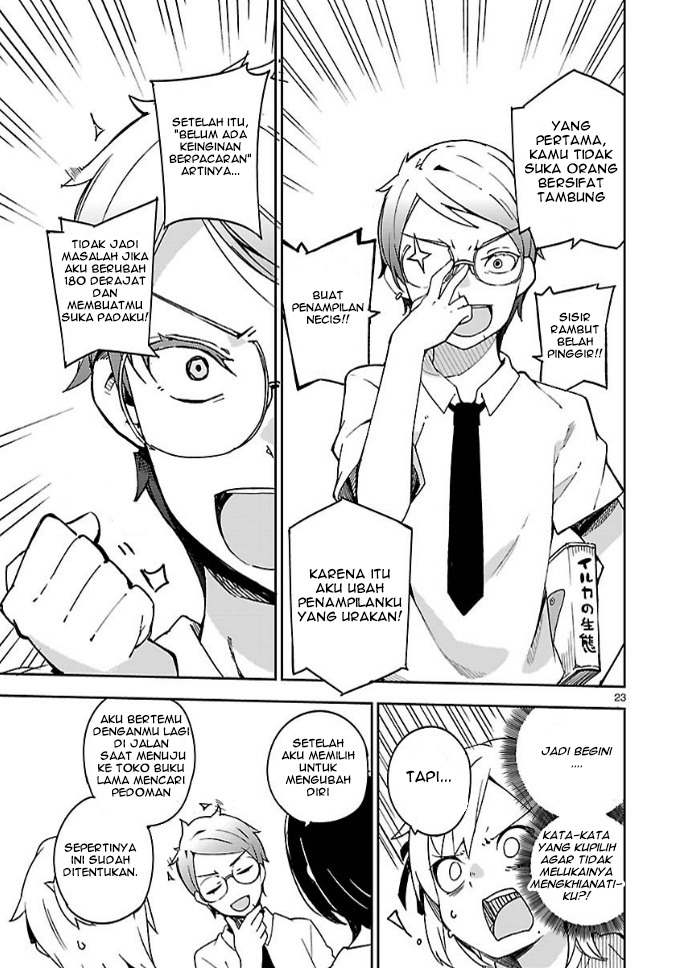 Ookami Shounen wa Kyou mo Uso wo Kasaneru Chapter 10 - halaman 24