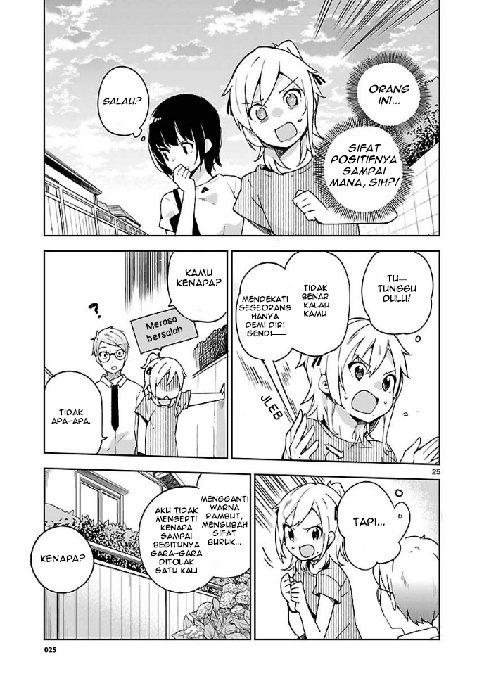 Ookami Shounen wa Kyou mo Uso wo Kasaneru Chapter 10 - halaman 26