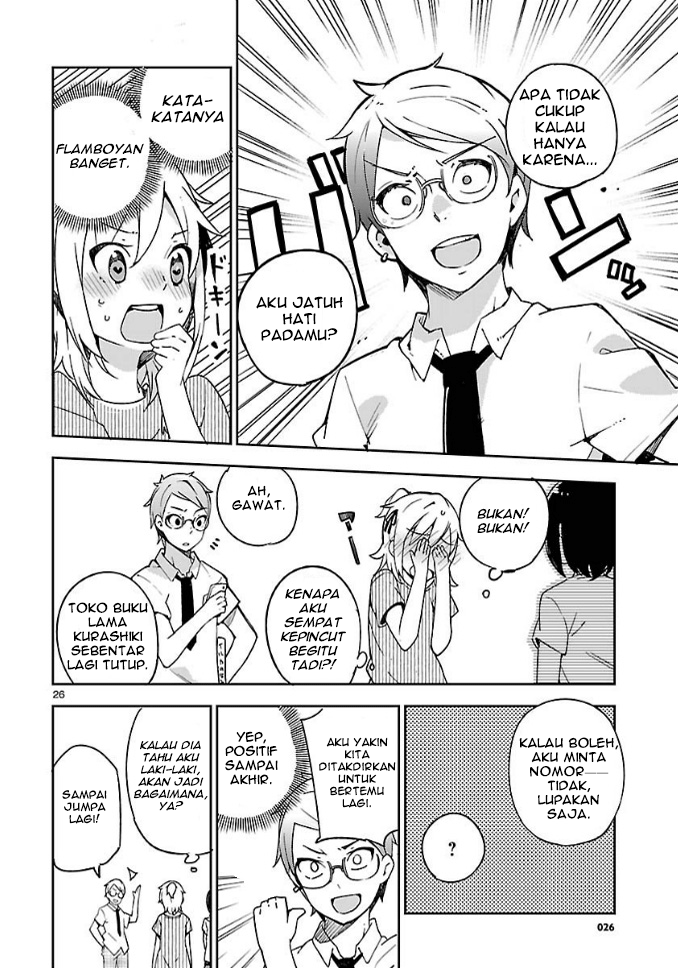 Ookami Shounen wa Kyou mo Uso wo Kasaneru Chapter 10 - halaman 27