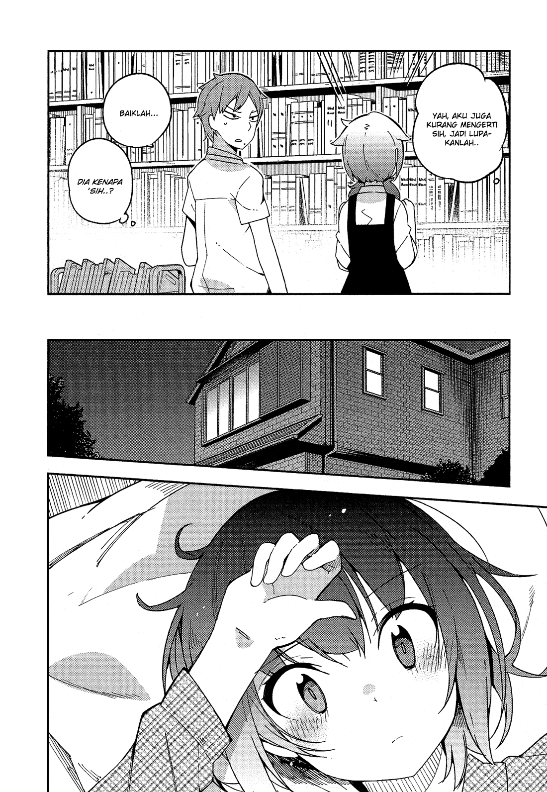 Ookami Shounen wa Kyou mo Uso wo Kasaneru Chapter 11 - halaman 19