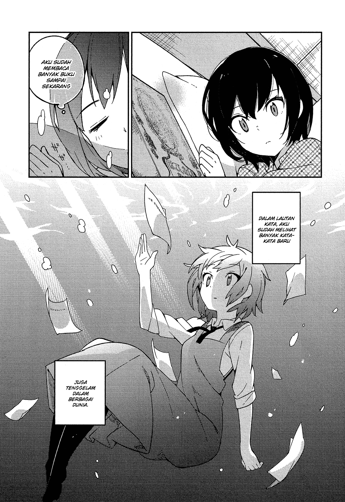 Ookami Shounen wa Kyou mo Uso wo Kasaneru Chapter 11 - halaman 21