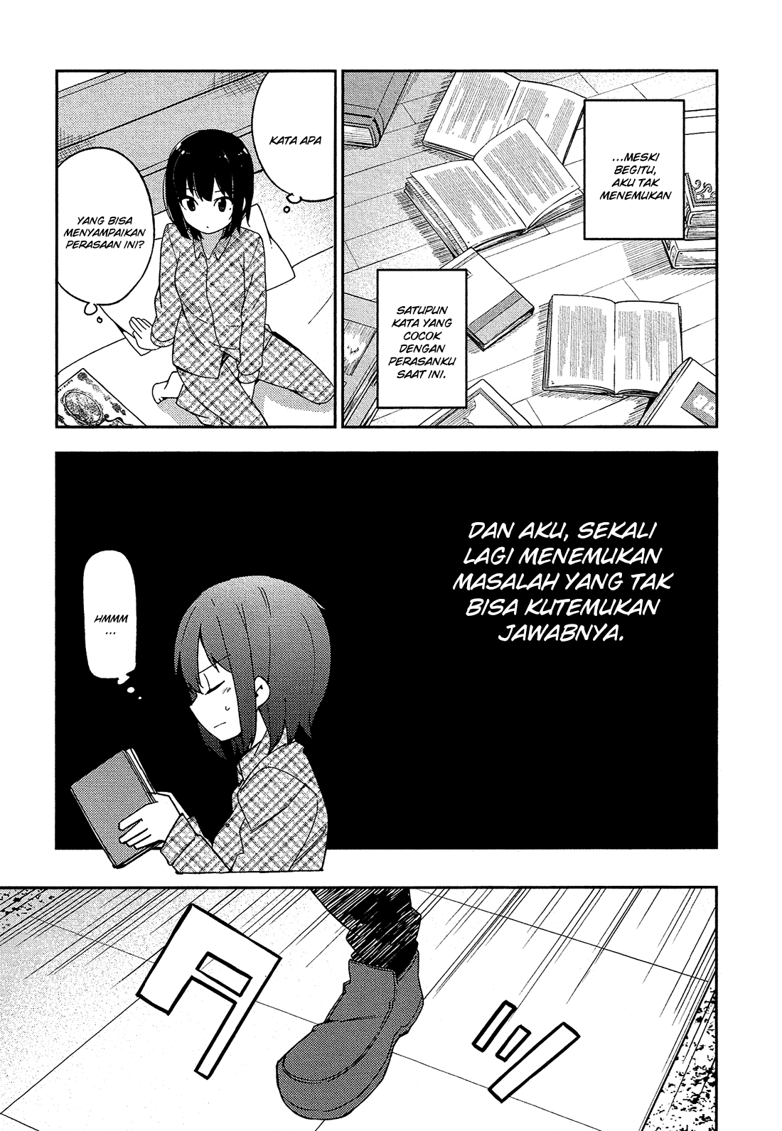 Ookami Shounen wa Kyou mo Uso wo Kasaneru Chapter 11 - halaman 22