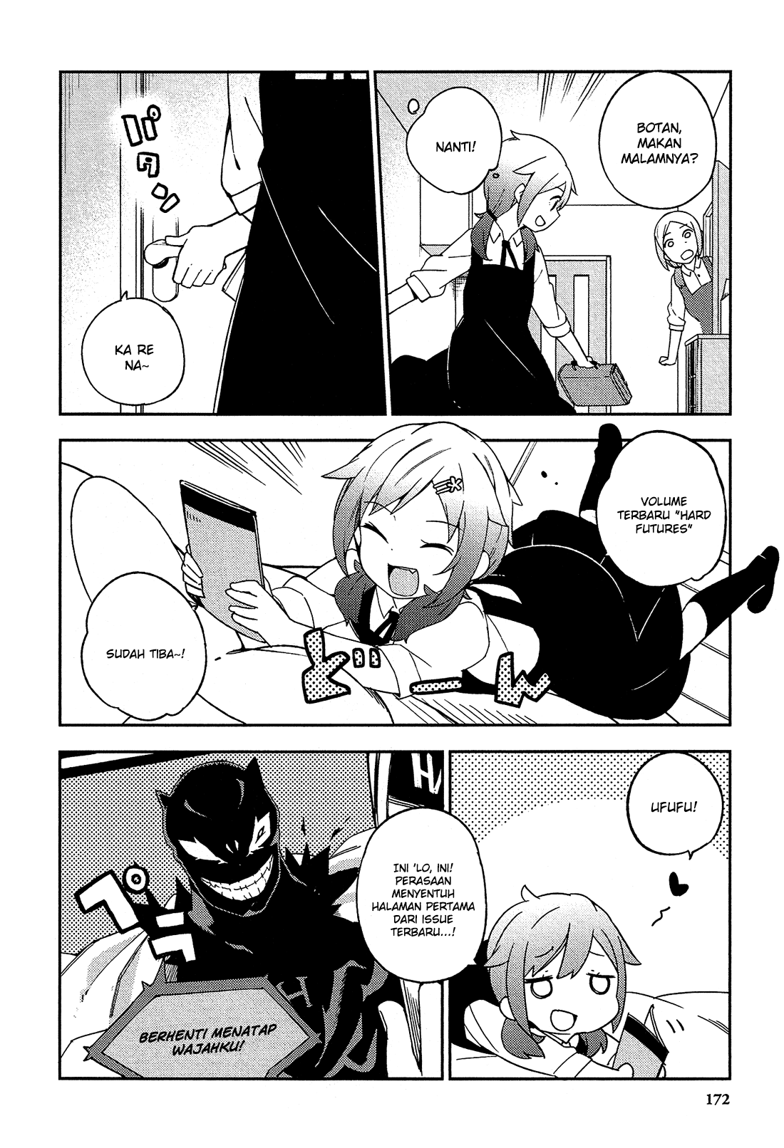 Ookami Shounen wa Kyou mo Uso wo Kasaneru Chapter 11 - halaman 23