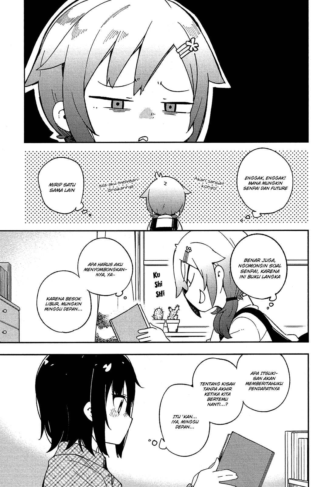 Ookami Shounen wa Kyou mo Uso wo Kasaneru Chapter 11 - halaman 24
