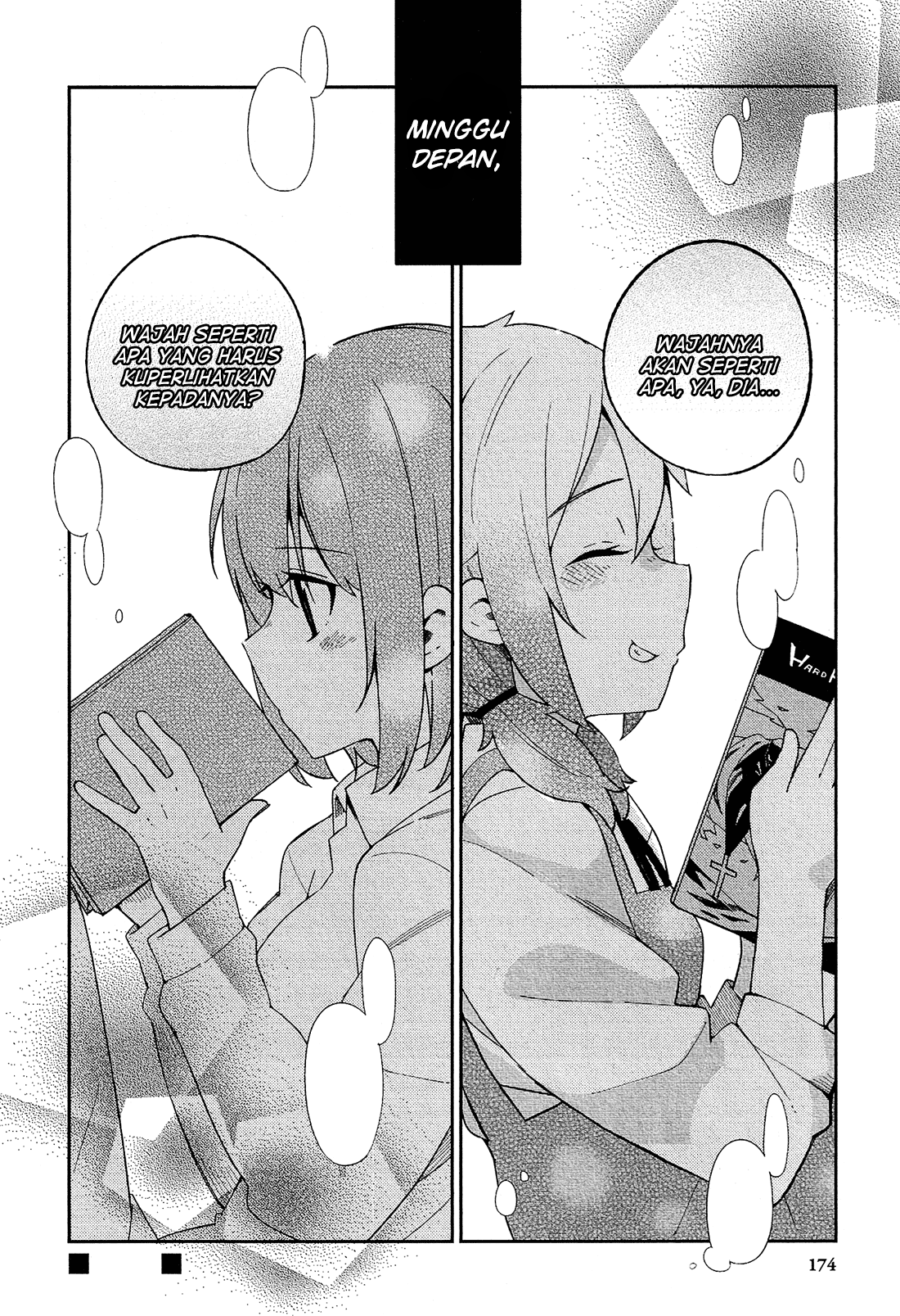Ookami Shounen wa Kyou mo Uso wo Kasaneru Chapter 11 - halaman 25