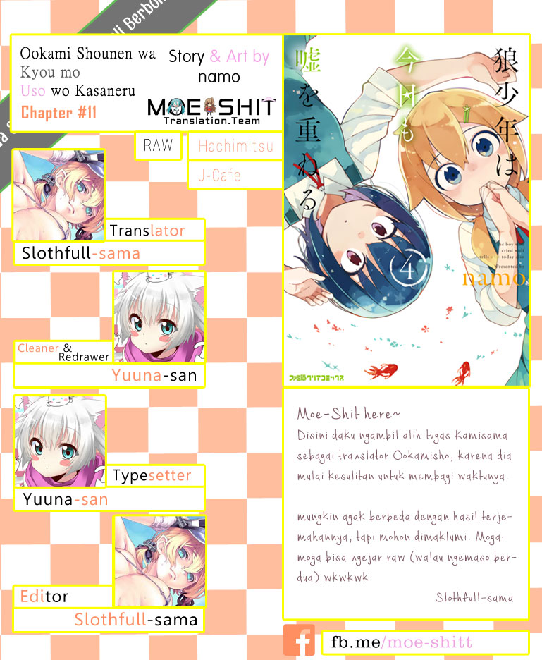 Ookami Shounen wa Kyou mo Uso wo Kasaneru Chapter 11 - halaman 27