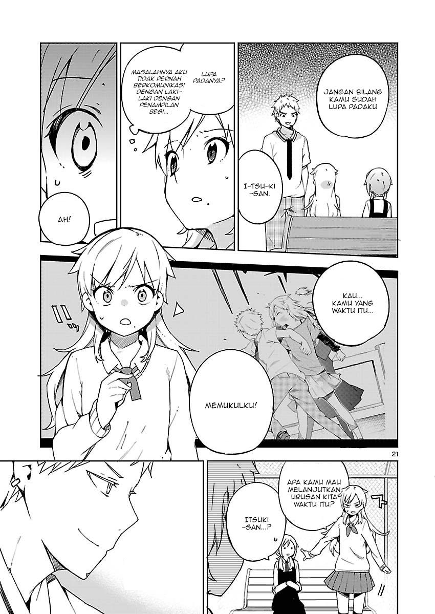 Ookami Shounen wa Kyou mo Uso wo Kasaneru Chapter 6 - halaman 22