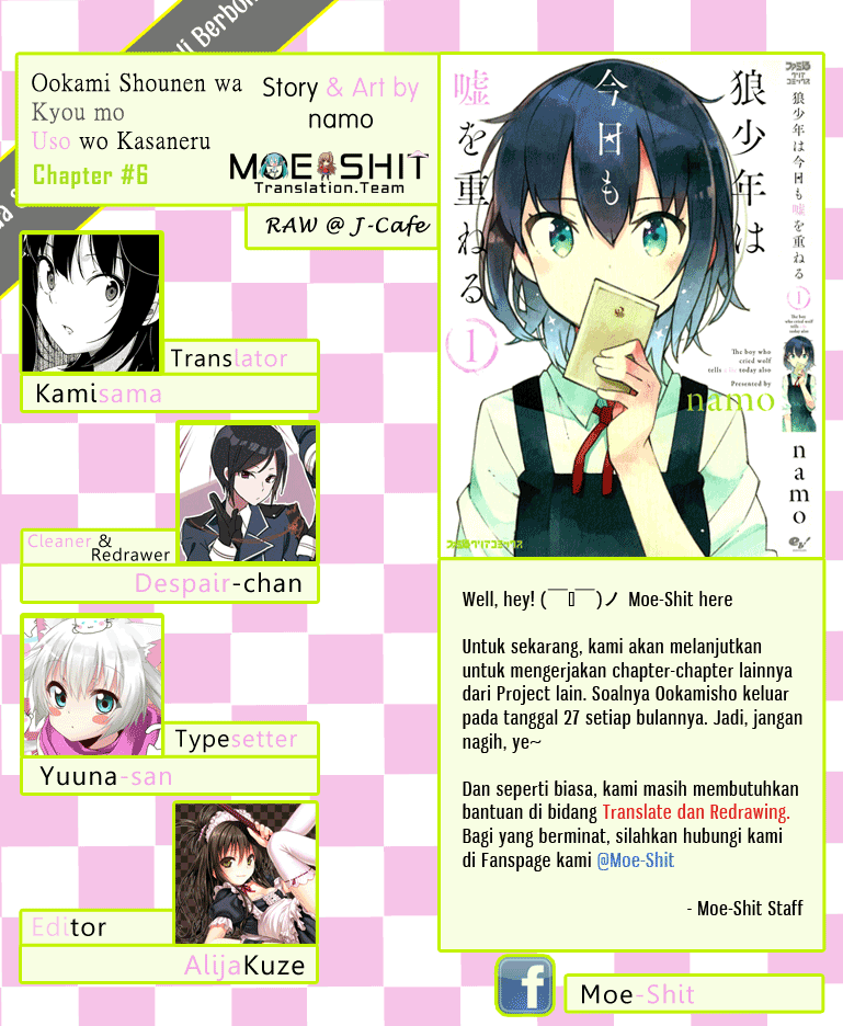 Ookami Shounen wa Kyou mo Uso wo Kasaneru Chapter 6 - halaman 26