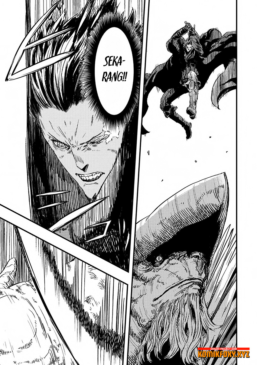 Ookami wa Nemuranai Chapter 6 - halaman 10