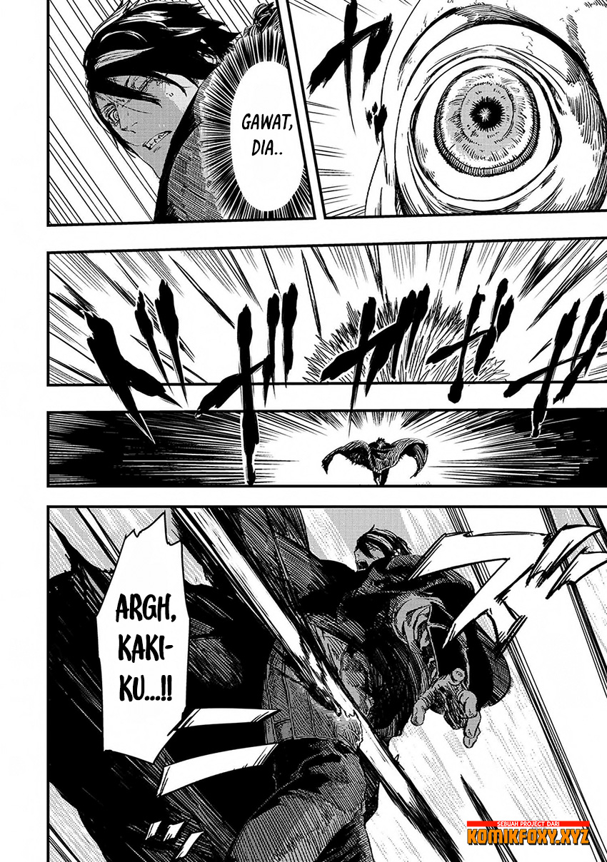 Ookami wa Nemuranai Chapter 6 - halaman 13