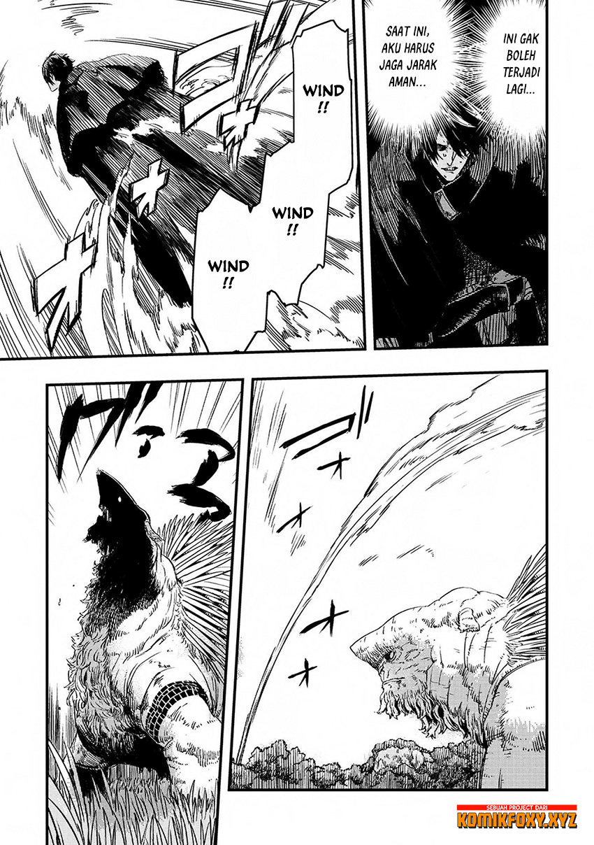 Ookami wa Nemuranai Chapter 6 - halaman 14