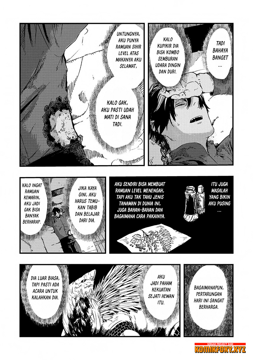 Ookami wa Nemuranai Chapter 6 - halaman 16