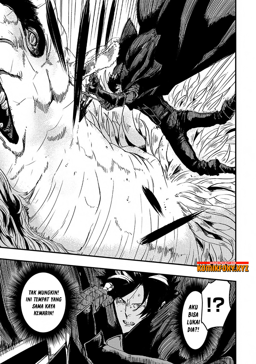 Ookami wa Nemuranai Chapter 6 - halaman 22