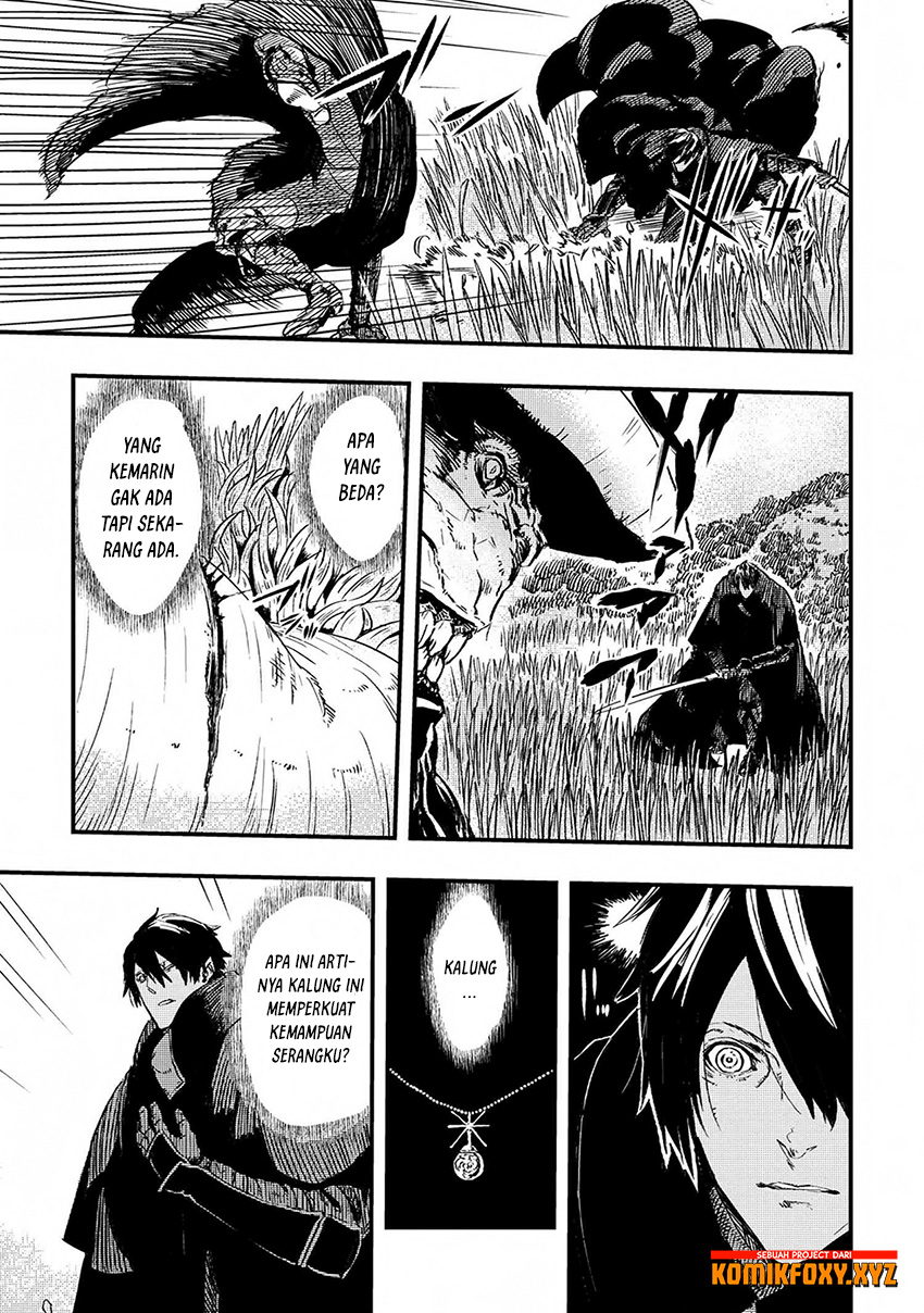 Ookami wa Nemuranai Chapter 6 - halaman 24