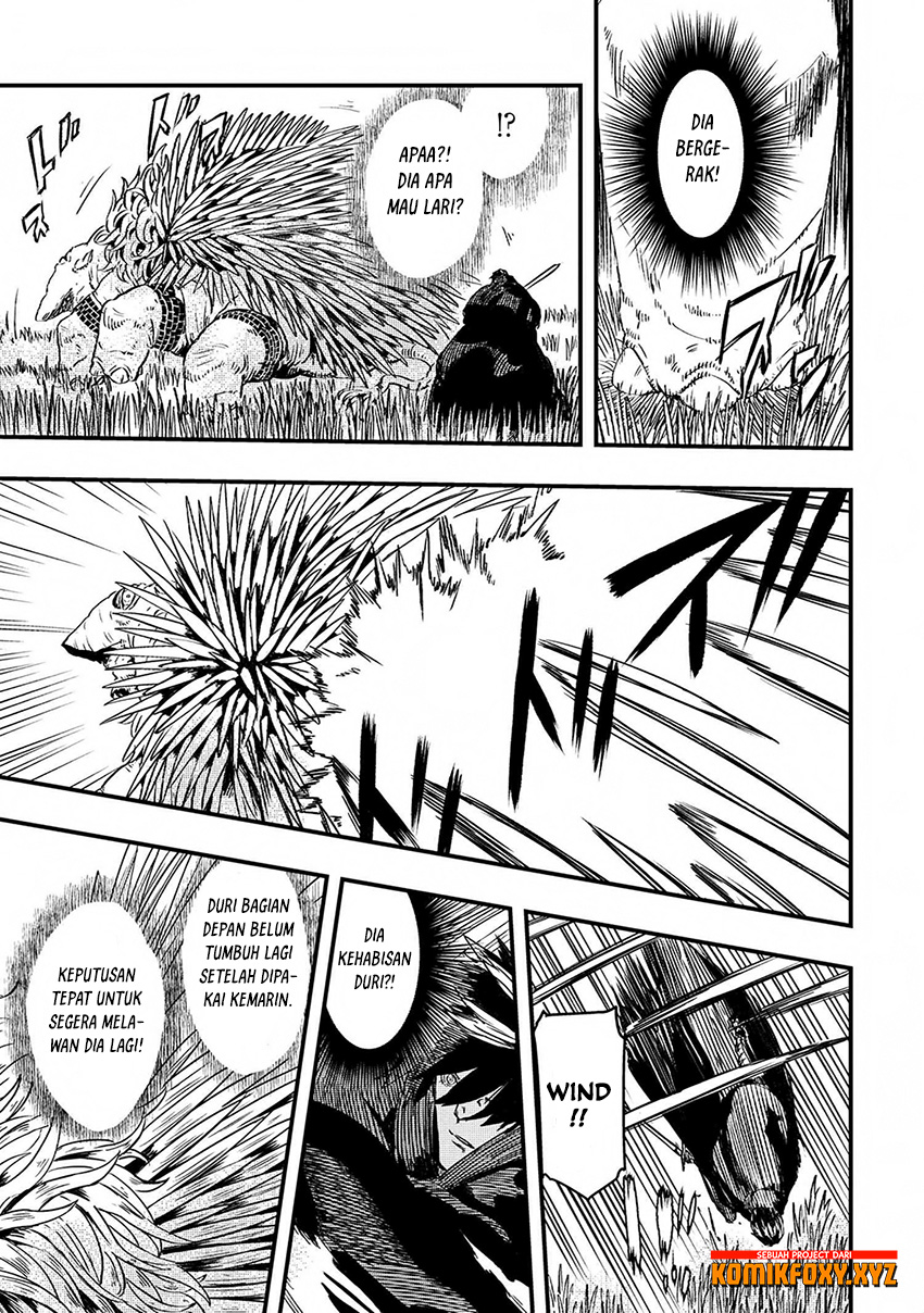 Ookami wa Nemuranai Chapter 6 - halaman 26