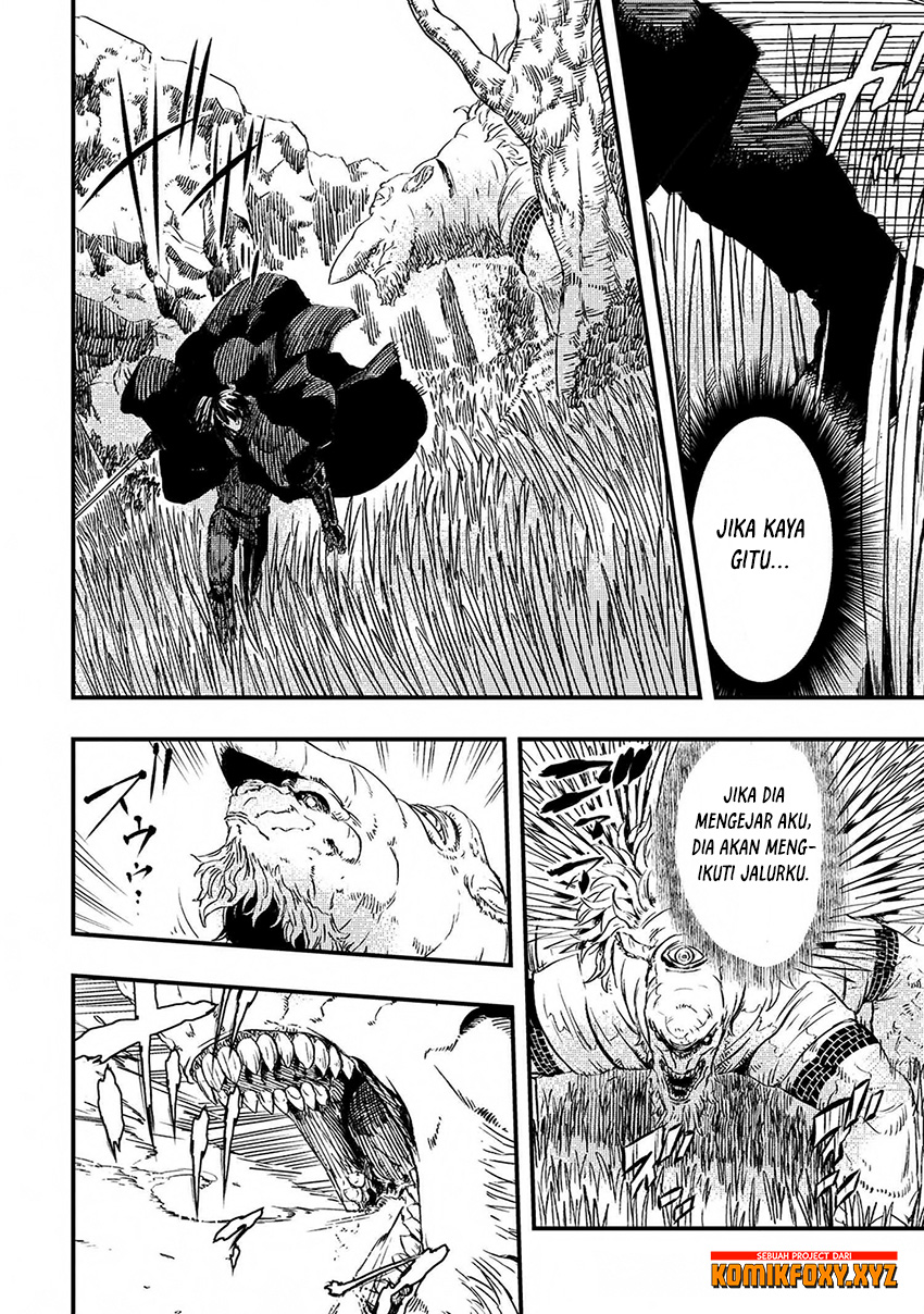 Ookami wa Nemuranai Chapter 6 - halaman 27
