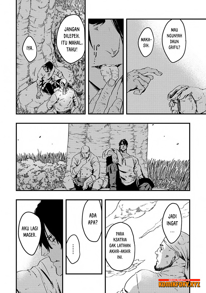 Ookami wa Nemuranai Chapter 6 - halaman 3
