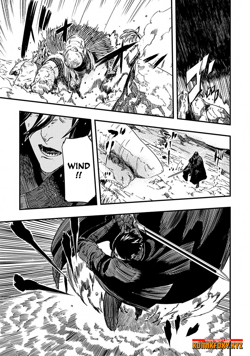 Ookami wa Nemuranai Chapter 6 - halaman 30
