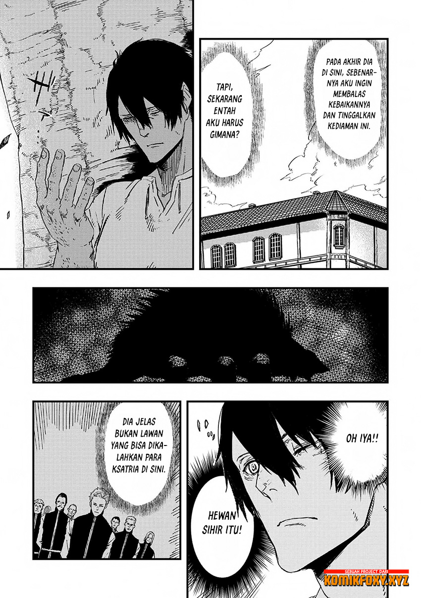 Ookami wa Nemuranai Chapter 6 - halaman 5