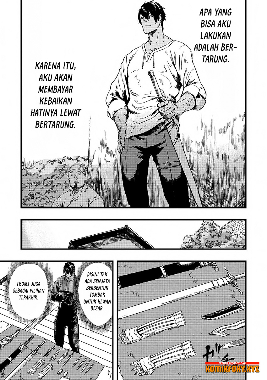 Ookami wa Nemuranai Chapter 6 - halaman 6