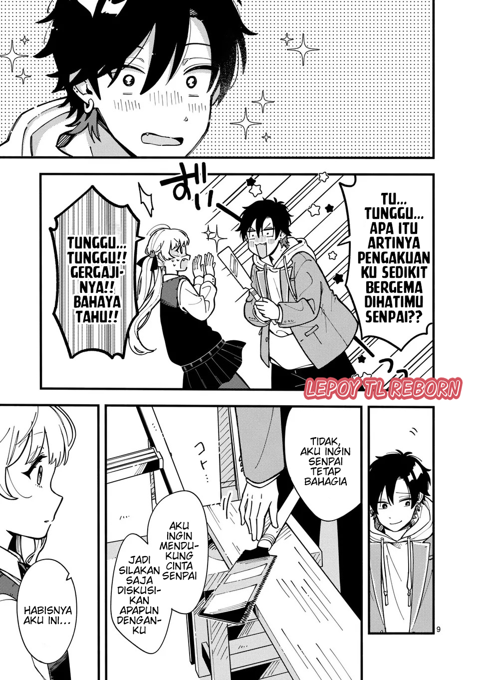 Ookami wa Tsuki ni Koi wo Suru Chapter 10 - halaman 10