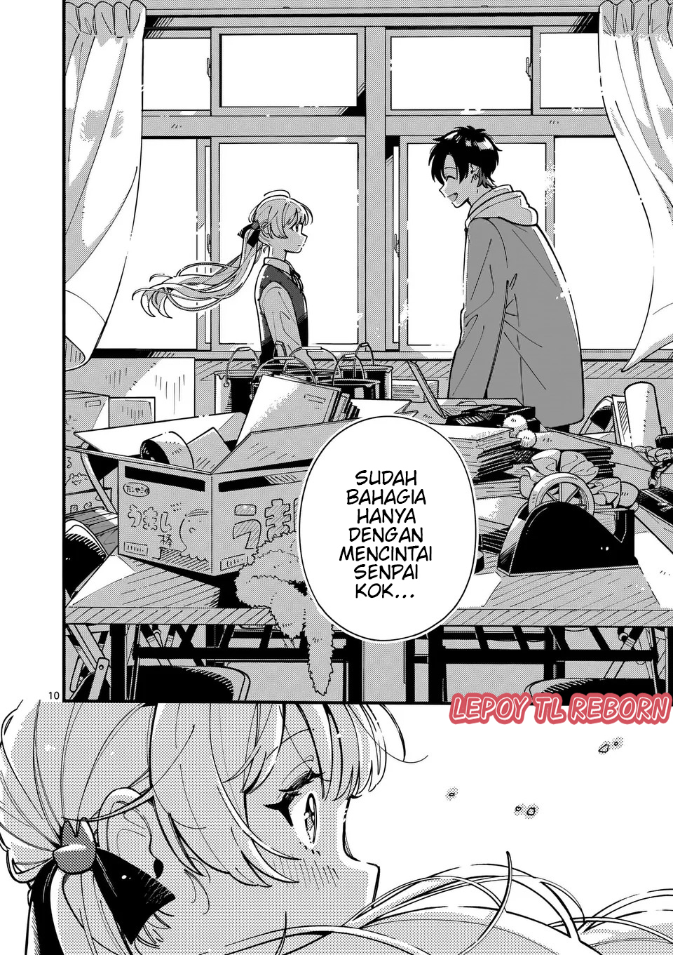Ookami wa Tsuki ni Koi wo Suru Chapter 10 - halaman 11