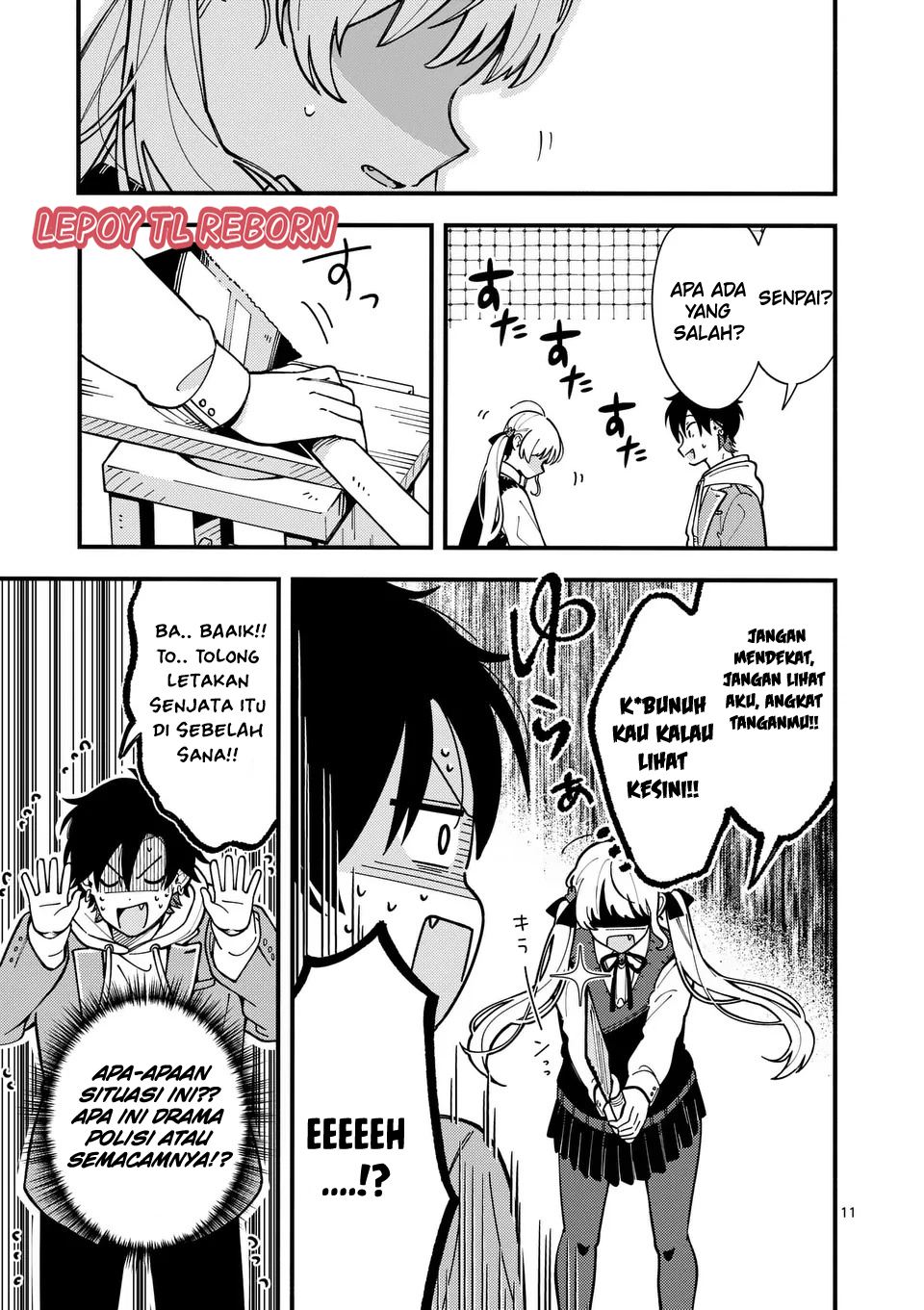 Ookami wa Tsuki ni Koi wo Suru Chapter 10 - halaman 12
