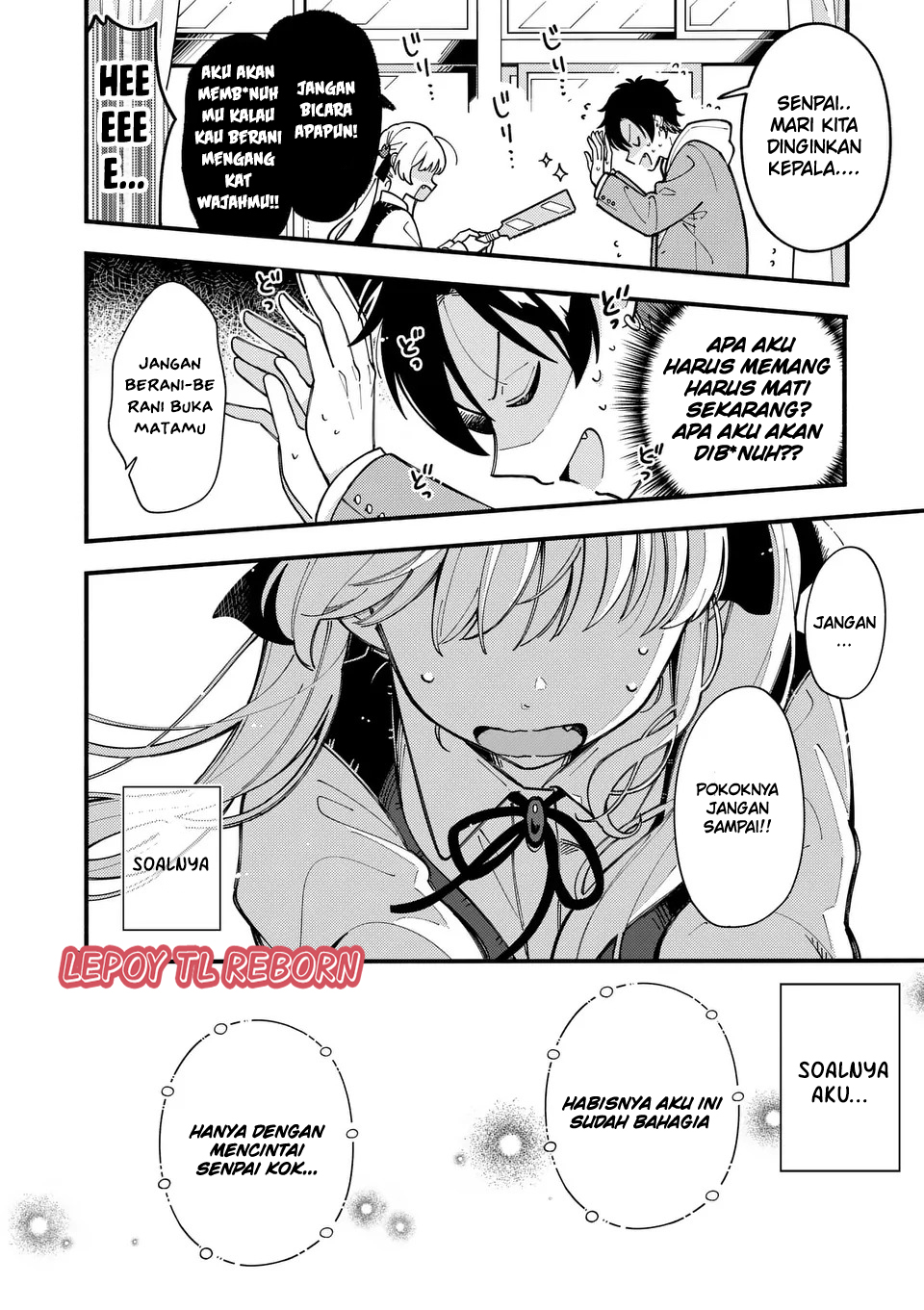 Ookami wa Tsuki ni Koi wo Suru Chapter 10 - halaman 13