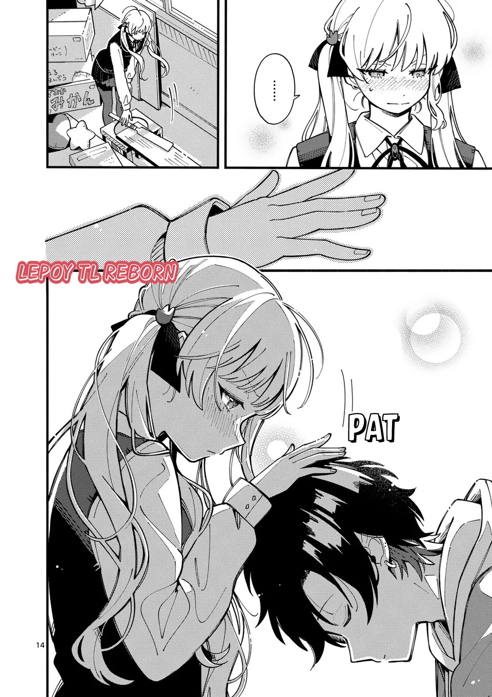 Ookami wa Tsuki ni Koi wo Suru Chapter 10 - halaman 15