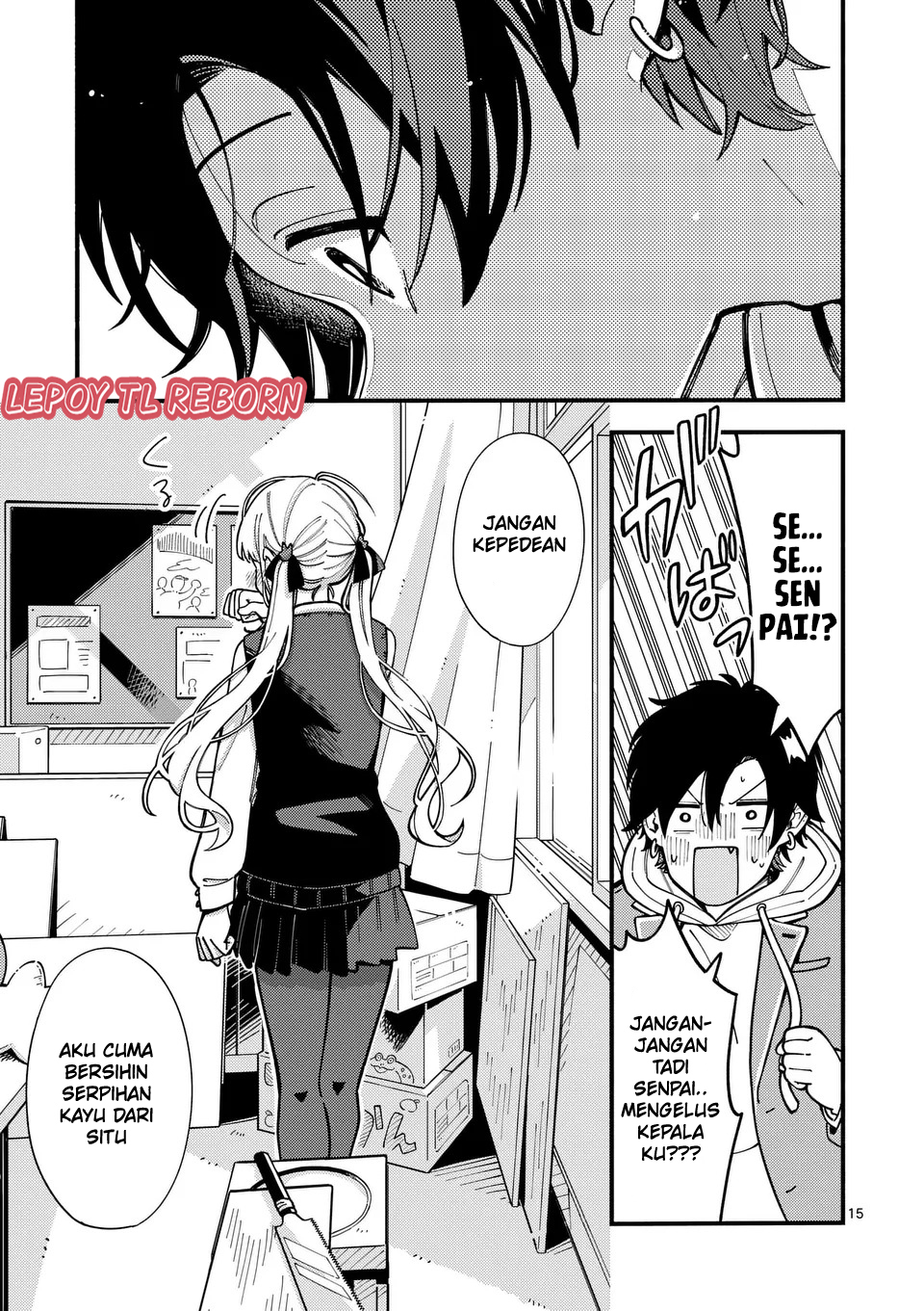 Ookami wa Tsuki ni Koi wo Suru Chapter 10 - halaman 16