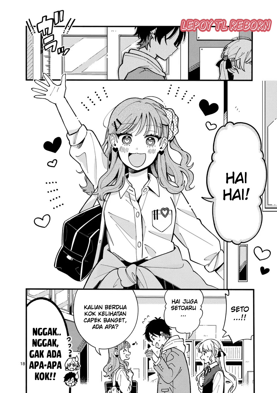 Ookami wa Tsuki ni Koi wo Suru Chapter 10 - halaman 19