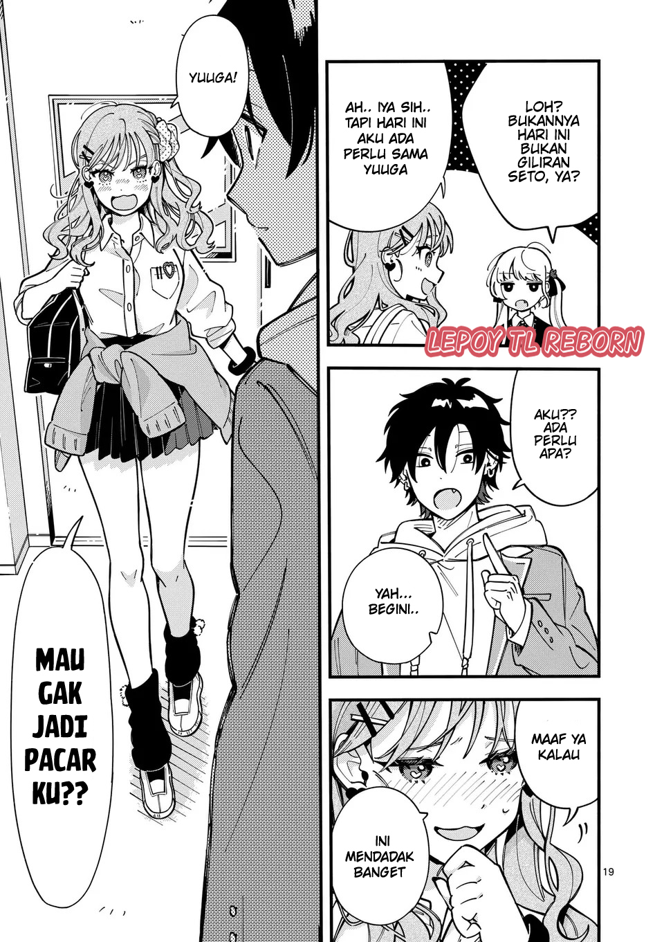 Ookami wa Tsuki ni Koi wo Suru Chapter 10 - halaman 20