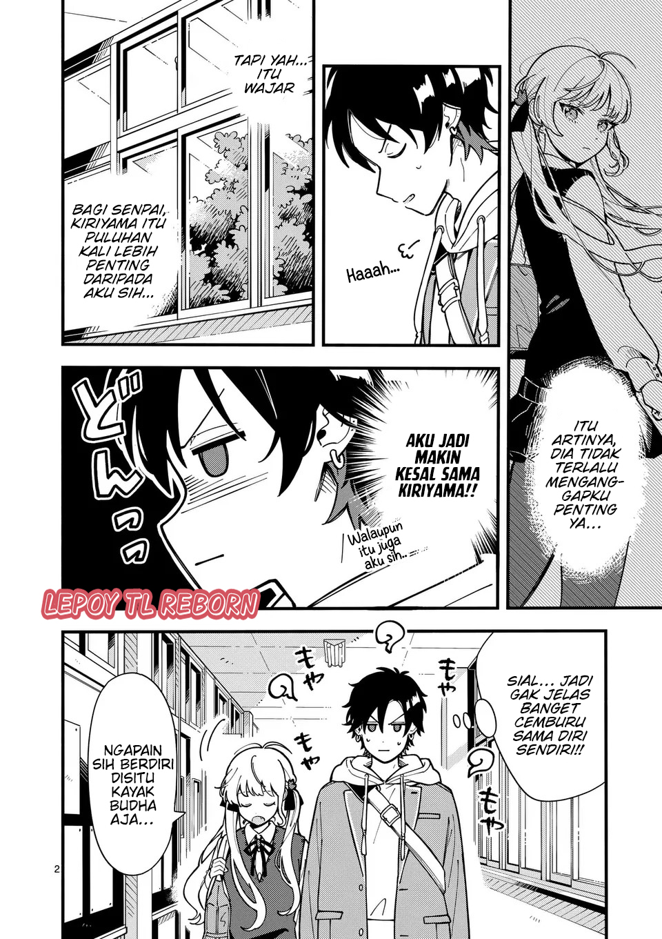Ookami wa Tsuki ni Koi wo Suru Chapter 10 - halaman 3