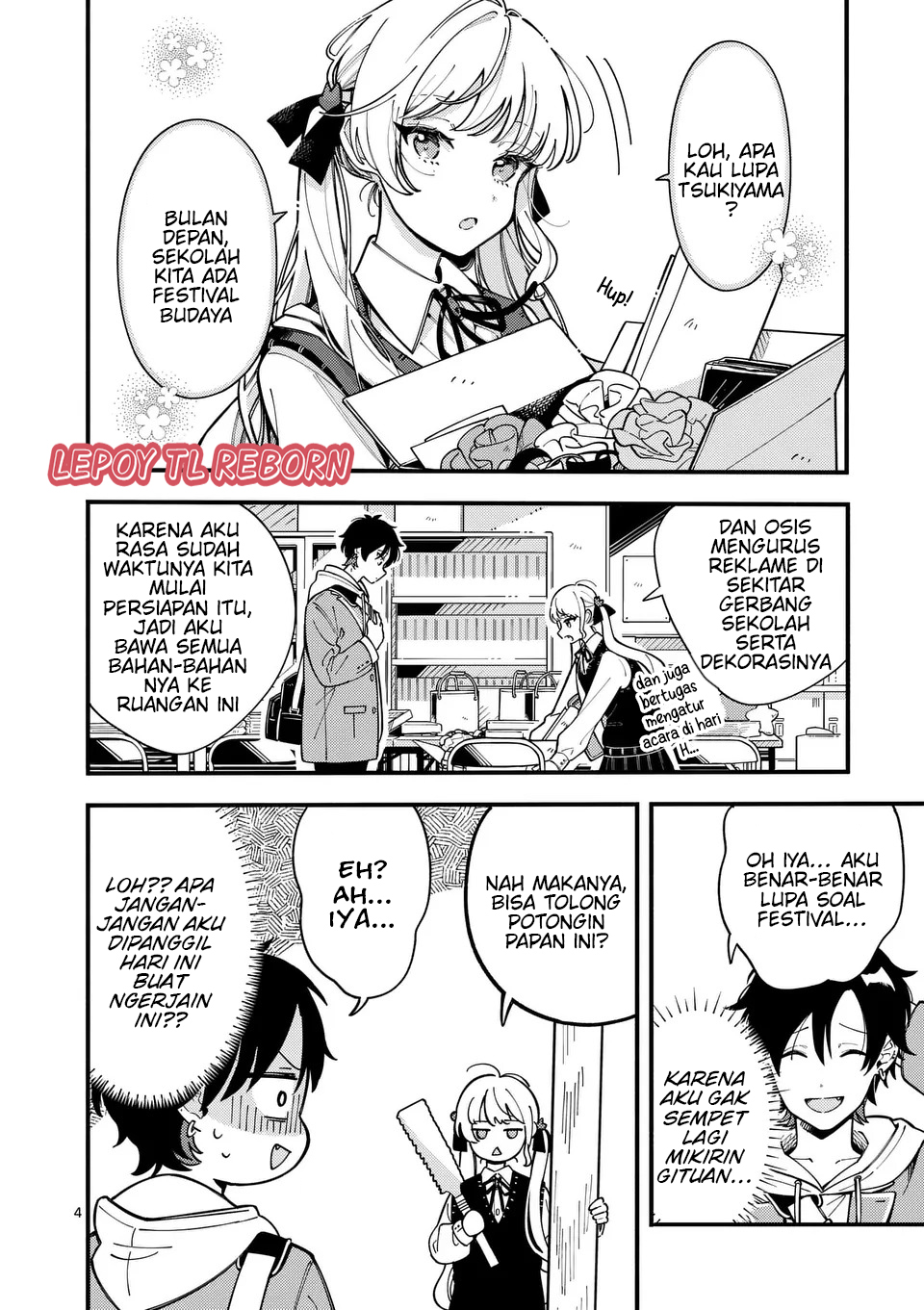 Ookami wa Tsuki ni Koi wo Suru Chapter 10 - halaman 5