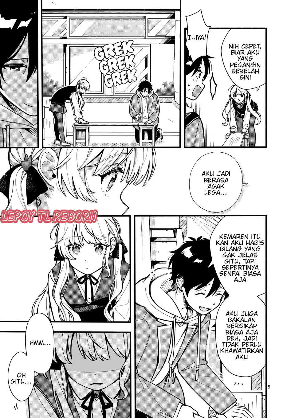 Ookami wa Tsuki ni Koi wo Suru Chapter 10 - halaman 6