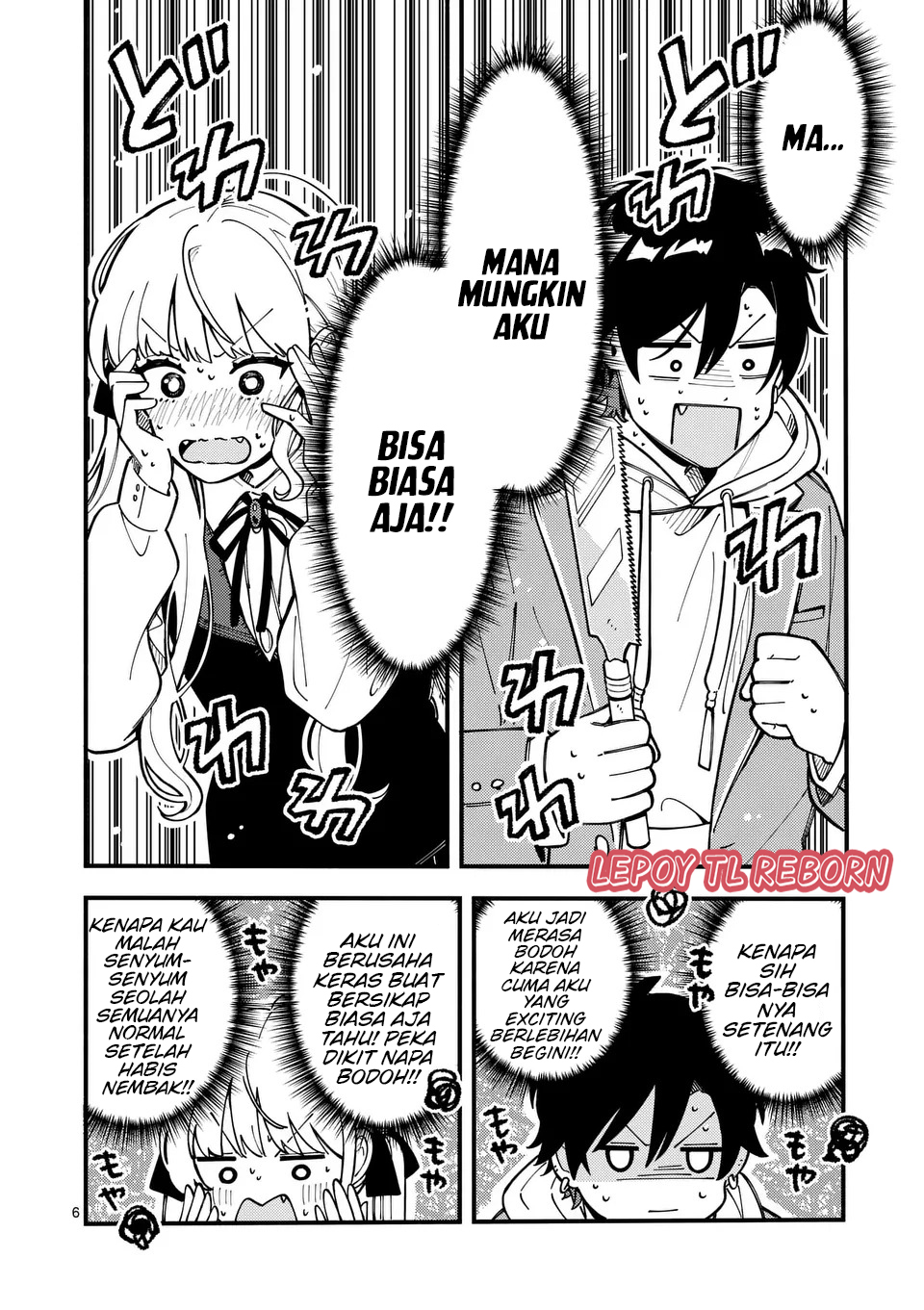 Ookami wa Tsuki ni Koi wo Suru Chapter 10 - halaman 7
