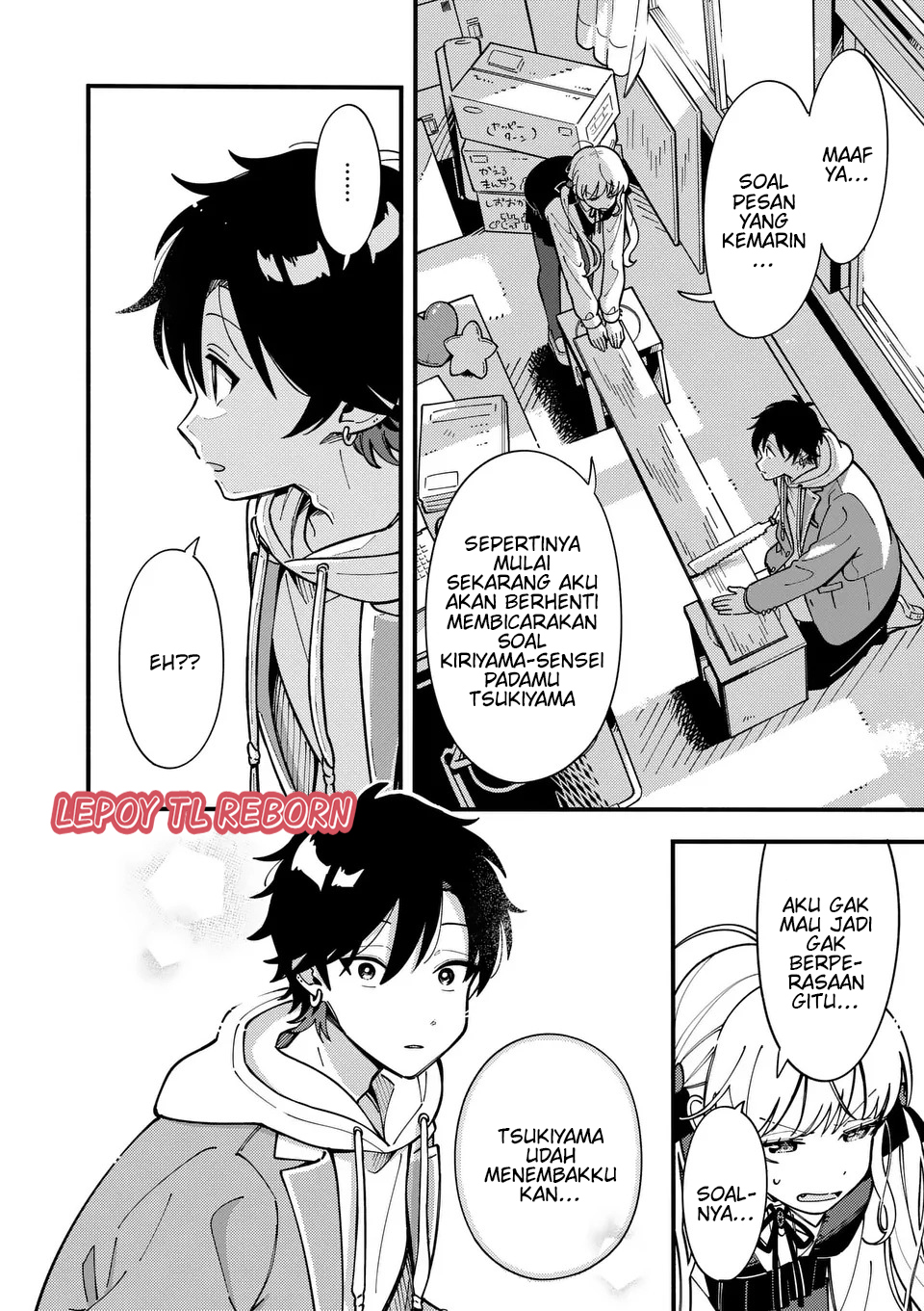 Ookami wa Tsuki ni Koi wo Suru Chapter 10 - halaman 9