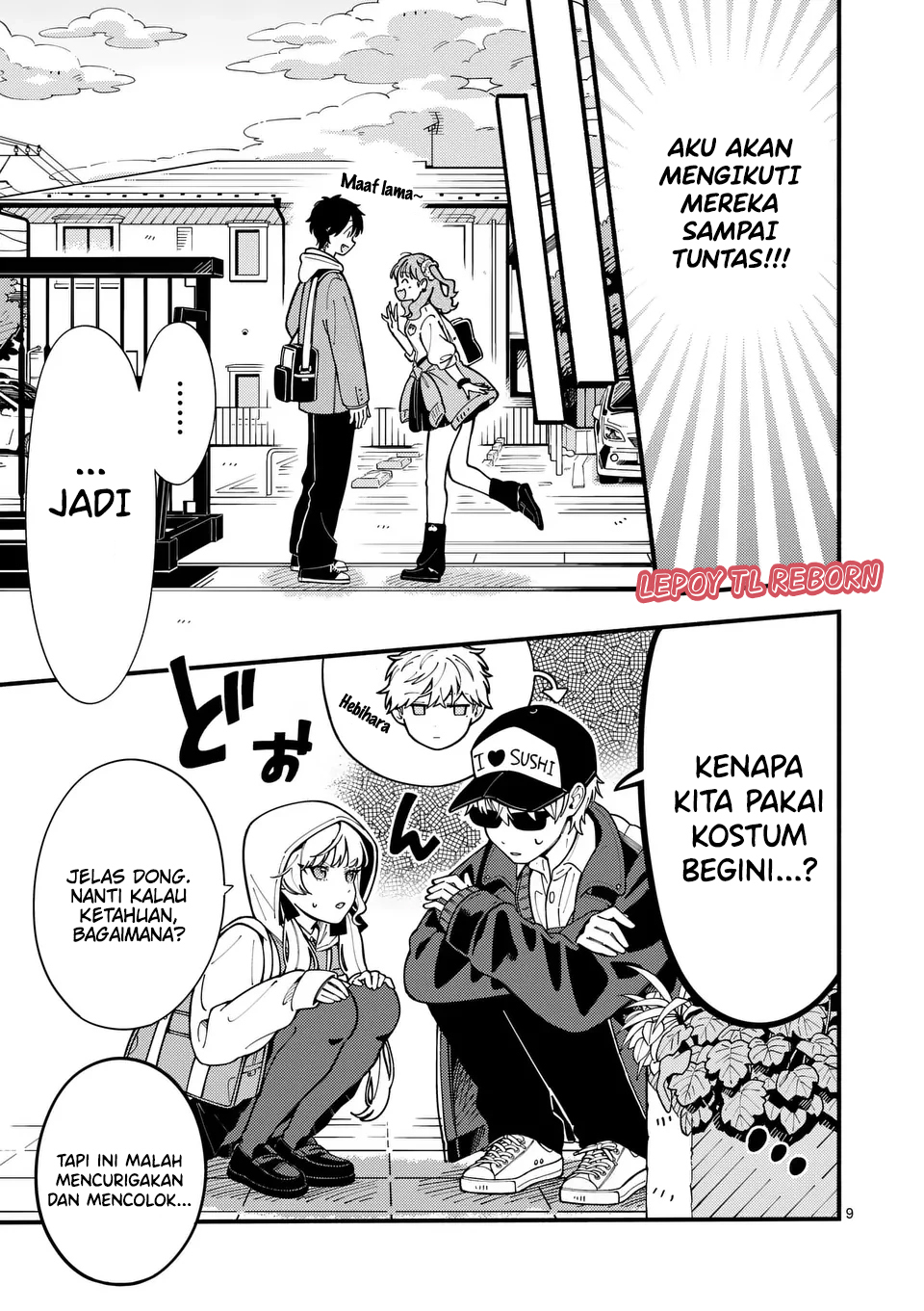 Ookami wa Tsuki ni Koi wo Suru Chapter 11 - halaman 10
