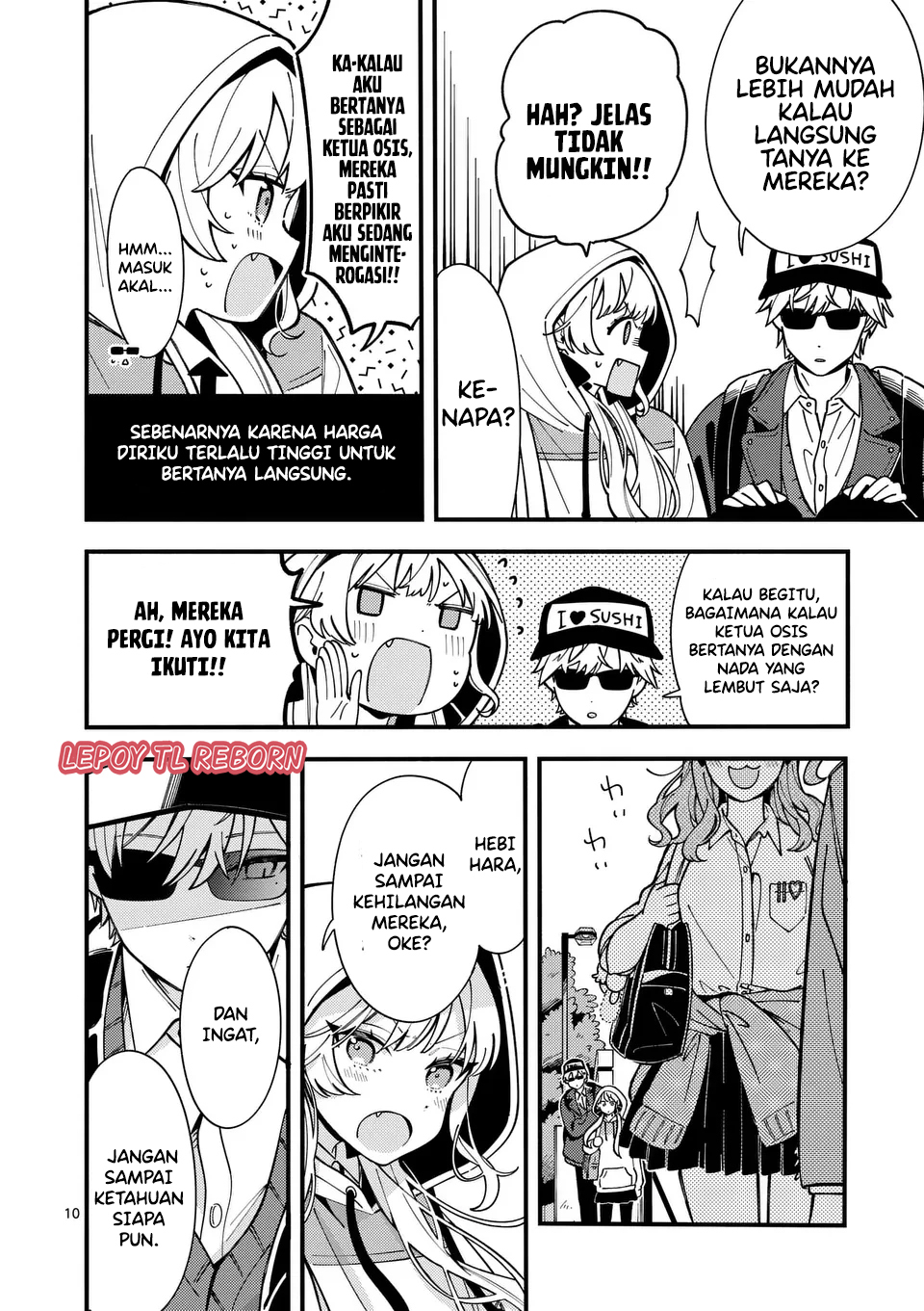 Ookami wa Tsuki ni Koi wo Suru Chapter 11 - halaman 11