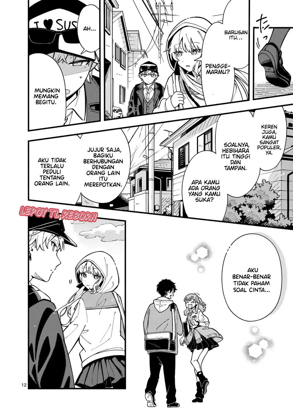 Ookami wa Tsuki ni Koi wo Suru Chapter 11 - halaman 13