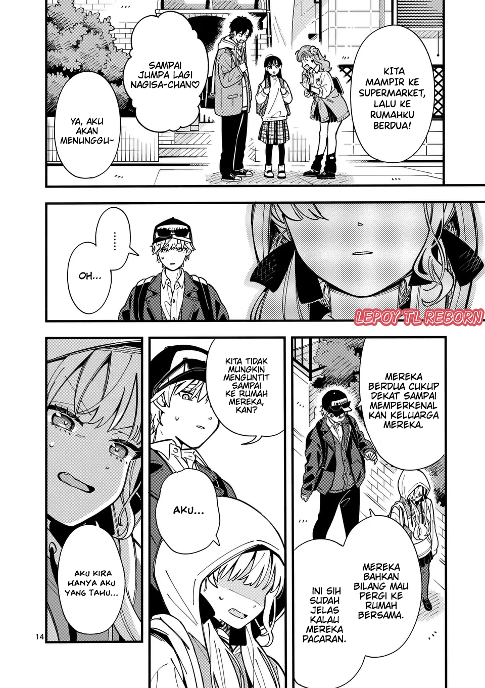 Ookami wa Tsuki ni Koi wo Suru Chapter 11 - halaman 15