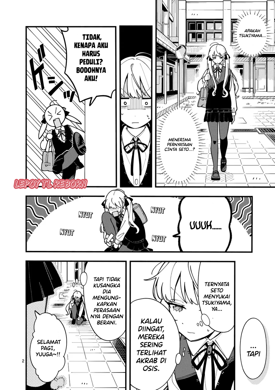 Ookami wa Tsuki ni Koi wo Suru Chapter 11 - halaman 3