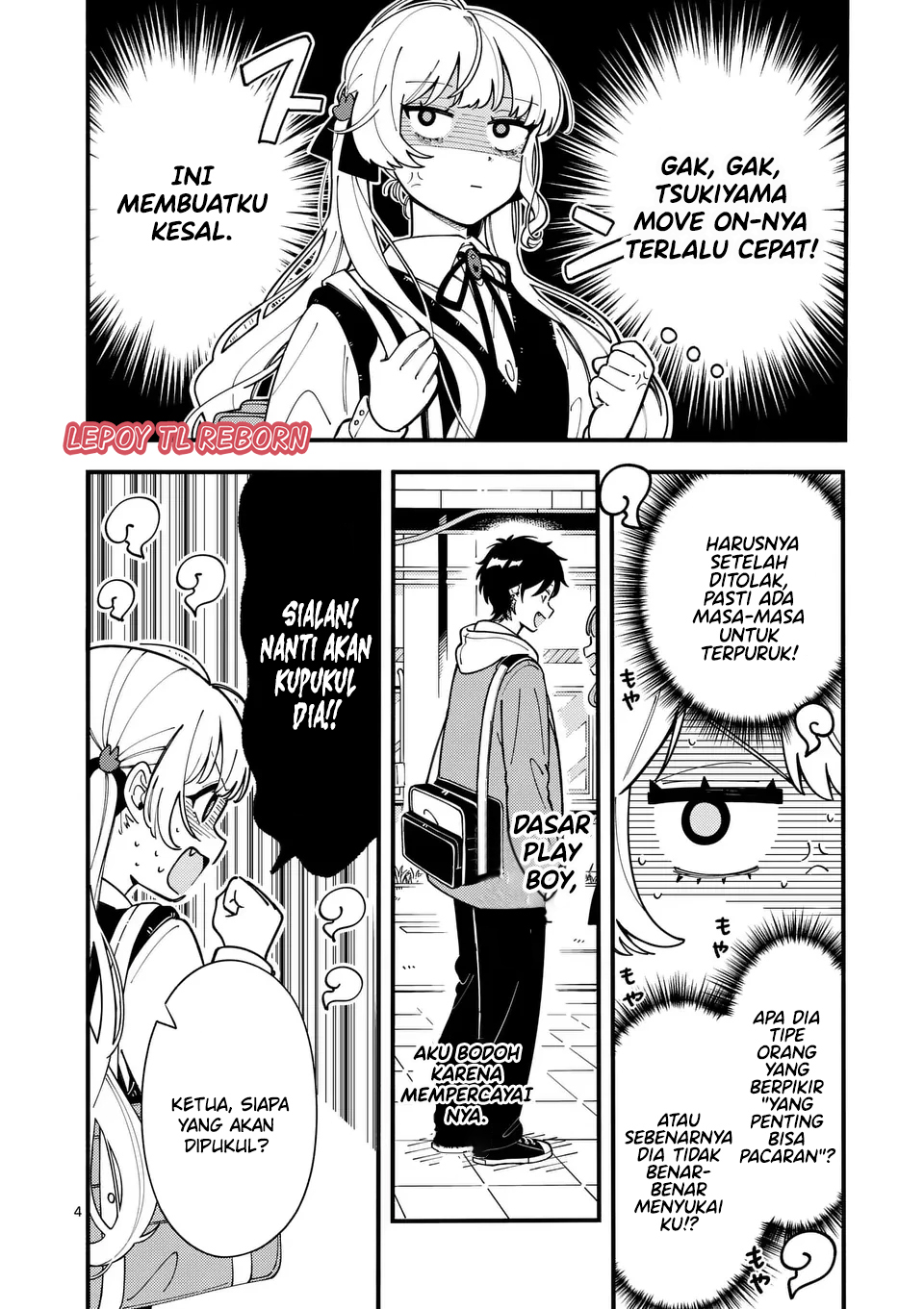 Ookami wa Tsuki ni Koi wo Suru Chapter 11 - halaman 5