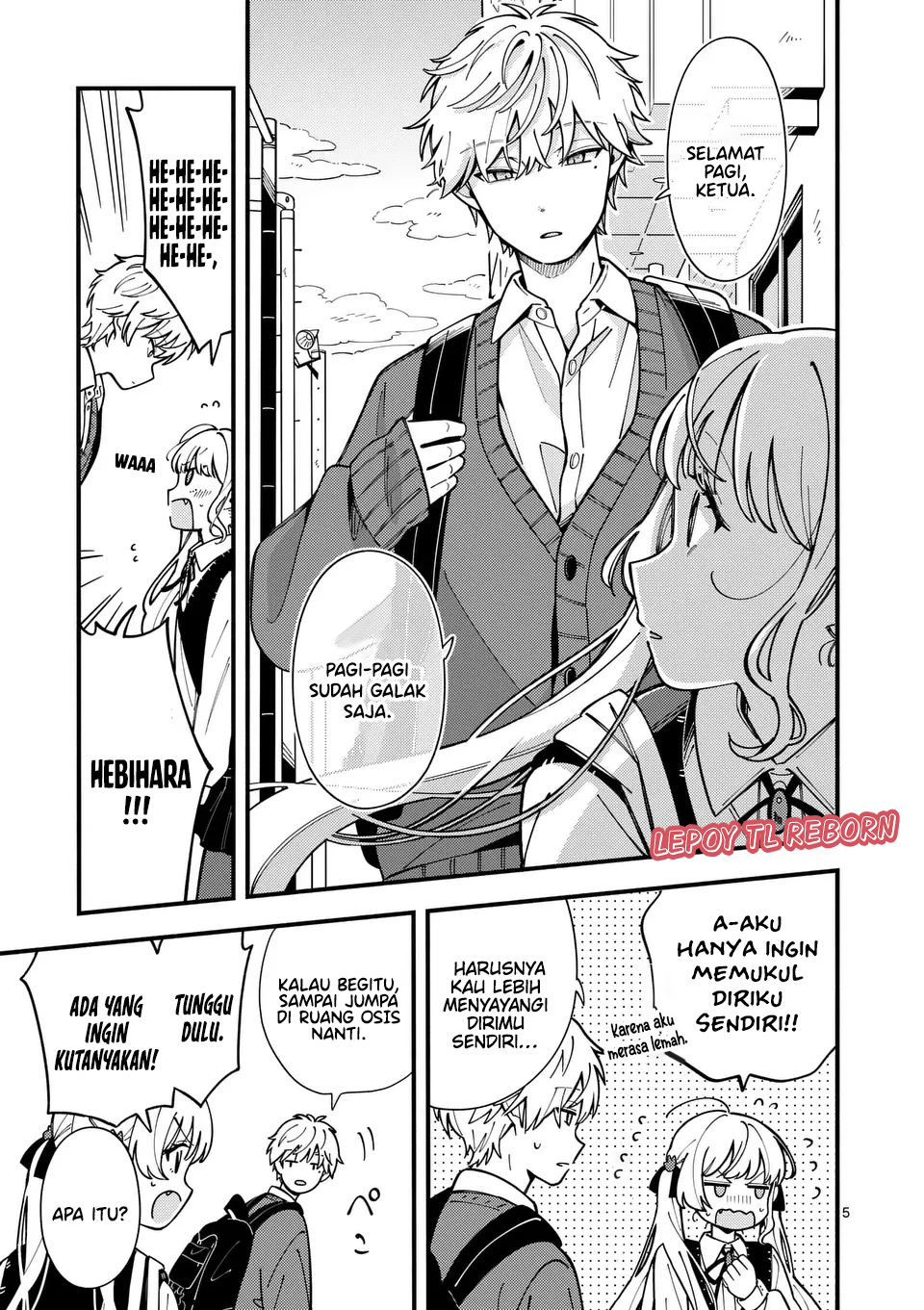 Ookami wa Tsuki ni Koi wo Suru Chapter 11 - halaman 6