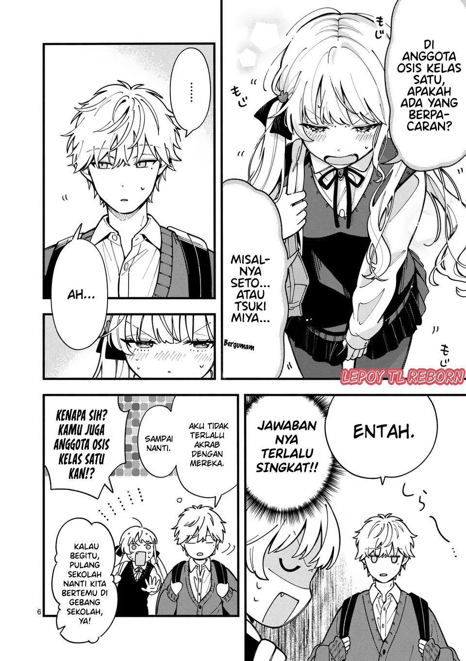 Ookami wa Tsuki ni Koi wo Suru Chapter 11 - halaman 7